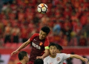 包含河北华夏战平悉尼FC，晋级形势堪忧！的词条