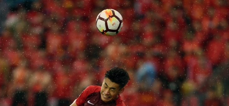 包含河北华夏战平悉尼FC，晋级形势堪忧！的词条